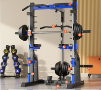 Dispositivo de entrenamiento integral multifuncional para el hogar, equipo de fitness para el hogar, máquina de sentadillas profundas y soporte de empuje
