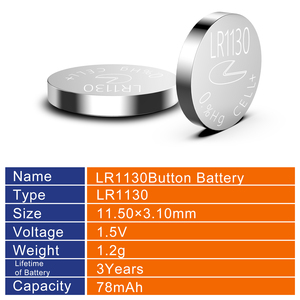Pkcell 1.5v ג l1145 סוללה lr130 ag10 - Product Image 2