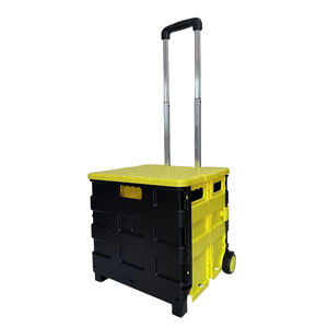 Produits chauds Voiture à tige de traction pliante personnalisée Voiture à tige de traction portable en aluminium Chariot à tige pliante de voiture - Product Image 1