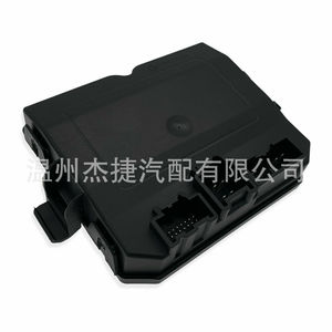 โมดูลควบคุมอิเล็กทรอนิกส์ที่ใช้ได้กับเชฟโรเลตและคาดิลแลค หมายเลขชิ้นส่วน 20837967 - Product Image 3