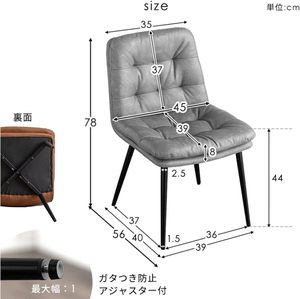 Silla de Comedor Tansu Gen, Asiento Individual Acolchado, Patas de Madera Maciza y Metal, Estilo <span class=keywords><strong>Simple</strong></span> y Moderno, Color Marrón/Negro 83200003(85122) - Product Image 3