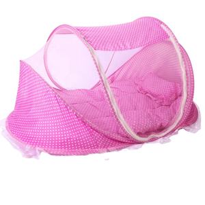 Portable Infant Mosquito Net Tent Cots With <b>Mattress</b> Pillow - Product Image 6