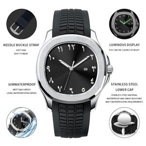 Classic Minimalist Luminous Quartz Date Arabic Watch Fashion Silicone Band Sport Watch for Men Montre - Product Image 2