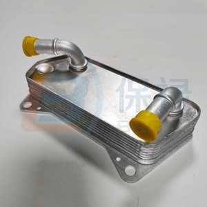 Refroidisseur d'huile moteur Maixiang 02E409061 pour Audi A3 Q3, pièce de rechange - Product Image 5