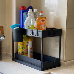 Kitchen Bathroom Sliding Drawer Rack Plastic 2 Pack <strong>Under</strong> Sink Organizer and Storage - Product Image 3