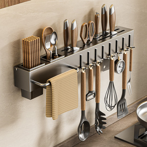 Wall Mounted <b>Kitchen</b> Storage <b>Rack</b> Carbon Steel Knife Holder With Hooks And Chopstick Holder For <b>Kitchen</b> Organization - Product Image 1