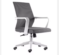 Bureau moderne réunion ordinateur maille arc Simple ménage masse personnalisé personnel dos formation chaises