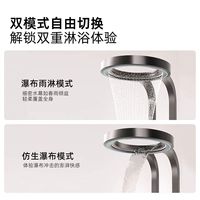 Ensemble de douche cascade encastré Yuyun tout en cuivre avec affichage numérique intelligent, pression standard et accessoire de douche dorsale