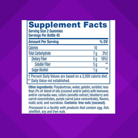 OEM Suiker Vrije Vezel Gummies met 5g Oplosbare Vezels, Aardbei-perzik smaak, Spijsverteringssupplement, Antioxidanten, Beautyvoordelen