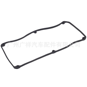 Mitsubishi Valve Cover <b>Gasket</b> Md342284 For 4G13 4G18 Engines Replacement Part - Product Image 3