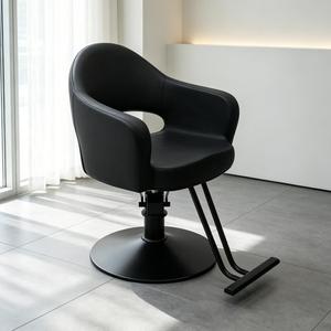 Chaise de <span class=keywords><strong>Salon</strong></span> de <span class=keywords><strong>Coiffure</strong></span> Vintage pour Coiffeur - Équipement de <span class=keywords><strong>Salon</strong></span> de <span class=keywords><strong>Coiffure</strong></span> - Product Image 4
