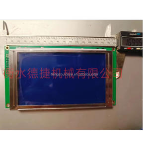 شاشة LCD لكمبيوتر رافعة <span class=keywords><strong>KATO</strong></span> MS-15C-III، تستخدم كقطع غيار لمعدات البناء - Product Image 4