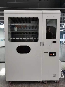 Distributeurs automatiques de cartes de <span class=keywords><strong>transport</strong></span>, pour chaussettes, avec moniteurs d'écran tactile, conception haut de gamme, - Product Image 5