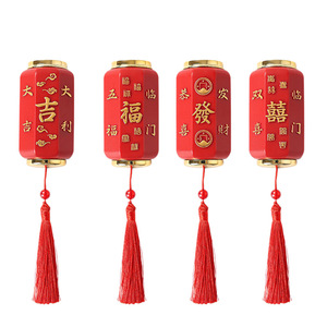 Lanterne magnétique rouge avec pompon pour le Nouvel An chinois, décoration de réfrigérateur, cadeau en gros - Product Image 5