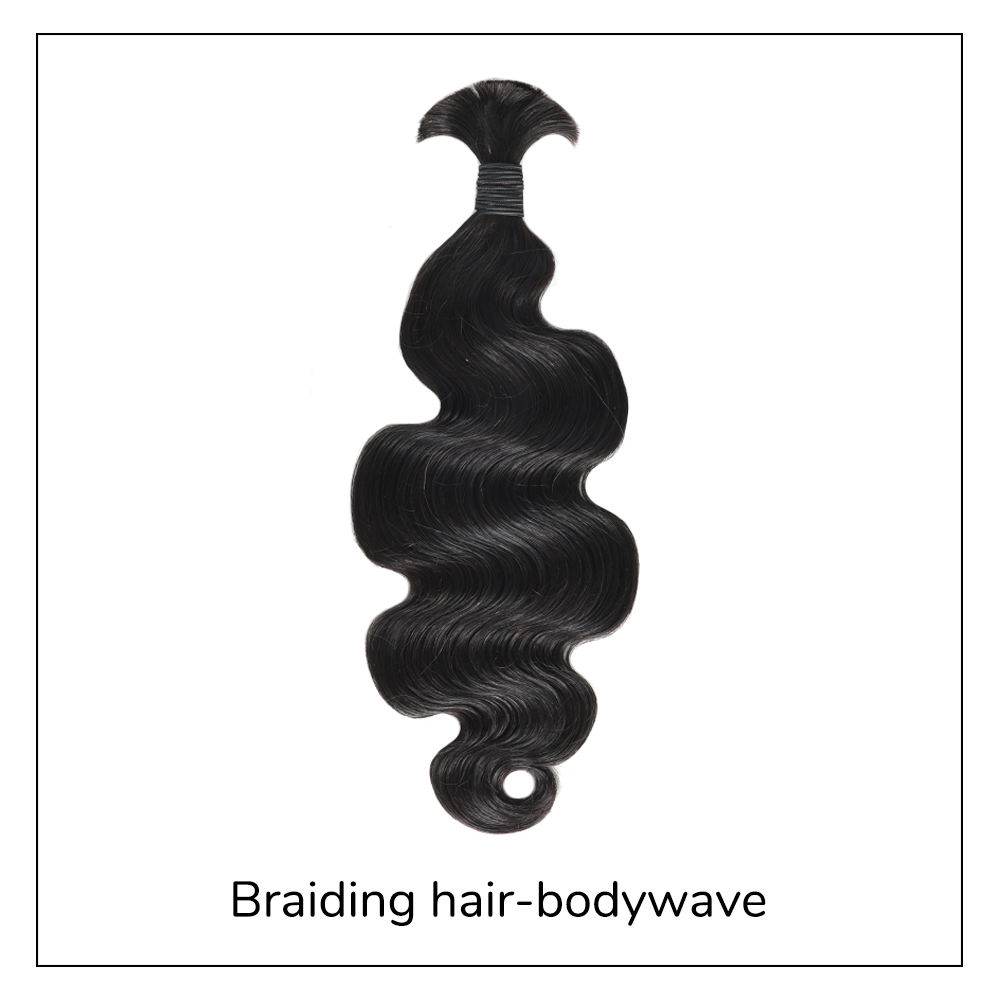 บีดับบลิว