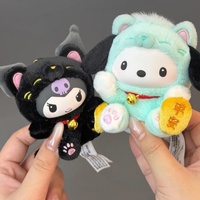 Authentique TOP TOY Série Fortune Cat Figurines en vinyle en boîte mystère, Pendentif de sac adorable, Ornement de boîte mystère, Jouet de collection, Cadeaux