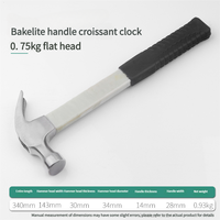 Marteau à griffes personnalisé, marteau à clous multifonctionnel pour le travail du bois, marteau magnétique en acier spécial forgé intégré