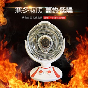 Carbon Fiber Electric Heater Fast Heating 11-20 Sqm Rotary Design With Safety Tip Over Protection - Product Image 2