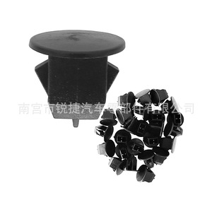 Volvo <b>Car</b> Trunk Trim Panel <b>Clip</b> Fastener 9468278 Plastic Nylon POMPP For S80 S80L S60 S40 Replacement Repair - Product Image 1