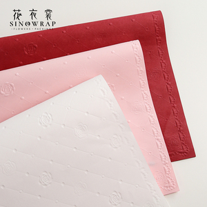 Papel de Regalo SINOWRAP Nuevo con Estampado Floral Colorido, Proveedor Mayorista - Product Image 1