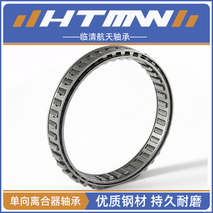 Needle Roller Bearing 30 Mm Bore 50 Mm Outer Diameter Single Row P0 Precision Metric No Seal Bearing Steel Manufacturing Plant - Product Image 4