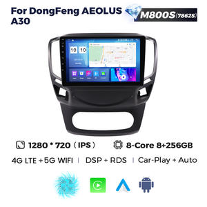 MEKEDE MS ระบบแอนดรอยด์ 12 หน่วยความจำ 8+256GB ระบบสเตอริโอ หน้าจอสัมผัส สำหรับรถยนต์ DongFeng AEOLUS <span class=keywords><strong>A30</strong></span> วิทยุติดรถยนต์ รองรับ Car-play กล้อง 360 องศา GPS บลูทูธ AM FM - Product Image 2