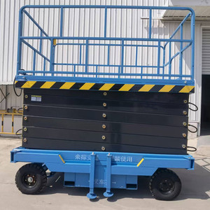 Gunting genggam 12M, <span class=keywords><strong>Platform</strong></span> pengangkat gunting hidraulik dapat ditarik untuk pekerjaan udara - Product Image 1