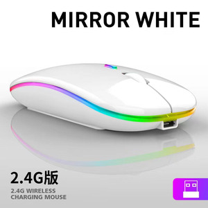<span class=keywords><strong>Mouse</strong></span> da Gaming Wireless BT RGB Ricaricabile con Retroilluminazione <span class=keywords><strong>LED</strong></span> Ergonomico per Laptop PC Computer - Product Image 5