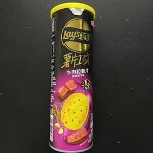 Aperitivos de verduras suaves y saludables de alta calidad en todos los sabores, incluida la trufa negra, hechos en China - Product Image 4