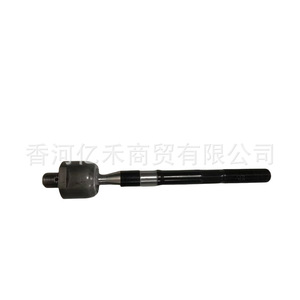 Conjunto de Barra de Dirección Hyundai 56540-0U500 para Camiones de Trabajo Mediano-Pesado, Pieza de Repuesto - Product Image 2