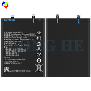 HB496789EHW Hochwertiger wiederauf ladbarer Li-Ion-Großhandels-Handy-Akku für Huawei Honor Magic5 - Product Image 3