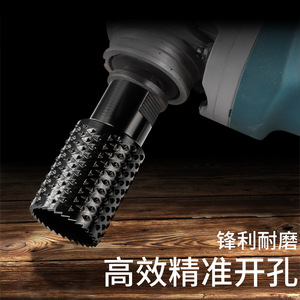 Woodworking Sanding Hole Drill M10 Carbon Steel High Hardness For Wood Enlarging And Peeling Tool - Product Image 5