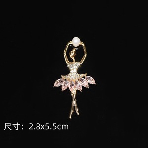 Serie Dancing: Ornamento in Metallo Perforato per Scarpe, Fibbia Decorativa per Tomaia, Stile Fresco, Unisex, Compatibile - Product Image 6