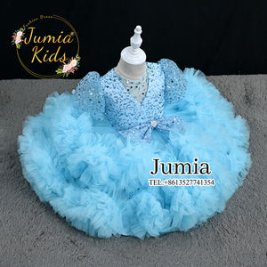 Abito da Principessa Estivo <span class=keywords><strong>per</strong></span> Bambine, Vestito Tutu con Paillettes e Tulle Soffice, Lussuoso Abito da Damigella <span class=keywords><strong>per</strong></span> Bambine - Product Image 4