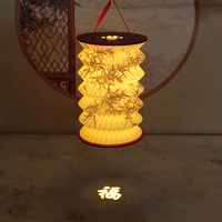 Lanterne en papier pliable personnalisée pour cadeaux de Noël, lampe de table, projecteur portable, lumière d'ambiance LED pour les fêtes