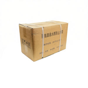 لاصق متخصص عالي القوة مناسب للمطاط والمعادن والأسمنت - Product Image 6