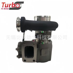 Turbocompresor Turbo Hi-Billet B2CG 53604-10 para actualización y reacondicionamiento - Product Image 1