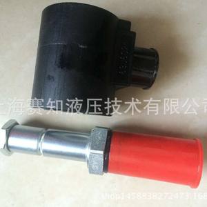 Válvula Solenoide Hydraforce SV10-25 Original en Existencia, Nueva Condición, Modelo SV10-25-0-N-00 - Product Image 2