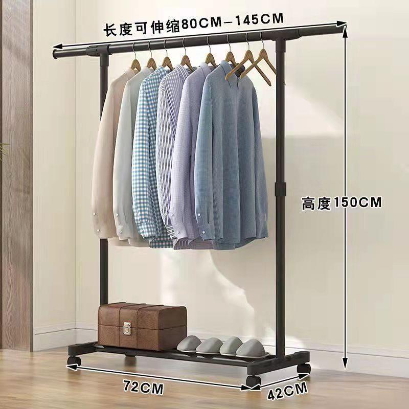 Single row [thickened wheels] 147cm - Portable and adjustable