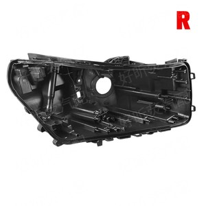 Carcasa de Faro para BMW Serie 5 G60 2024 2025, Lado Izquierdo, Cubierta de Plástico, Embellecedor de Iluminación - Product Image 2