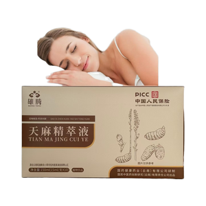 Menopoz sağlık bakımı için Gastrodia Elata özü-zihni rahatlatır, endokrin düzenler - Product Image 3