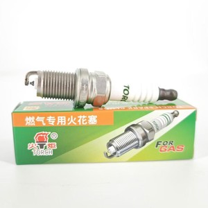 หัวเทียนแก๊ส 5498-3 สำหรับเครื่องยนต์ก๊าซธรรมชาติ ใช้กับก๊าซ LPG - Product Image 2