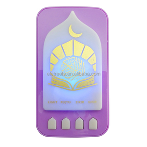 Zk90 Sq669 Canciones <span class=keywords><strong>árabe</strong></span>s <span class=keywords><strong>gratis</strong></span> <span class=keywords><strong>Descargar</strong></span> Al Quran Speaker Lamp Audio Mp3 Players Electronic Plug In Quran Player - Product Image 1