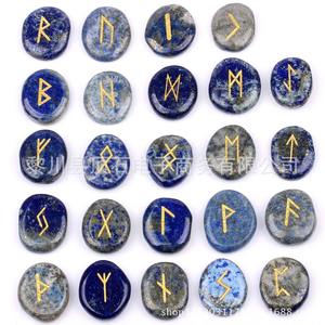 25pcs Crystal Rune Stone Set Elder Futhark <strong>Alphabet</strong> Laser Engraved 25pcs Runes Set Pocket Stones Carved Technique - Product Image 6