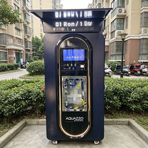 Distributeur d'eau purifiée par osmose inverse avec fonction SDK, couleurs personnalisables et écran tactile, options <span class=keywords><strong>de</strong></span> paiement multiples - Product Image 2