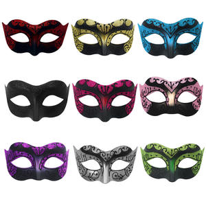 Grenzüberschreitende niedliche Stoff-Tanzmaske mit seitlichem Blumen-Drachenmuster, Schönheitsmuster, Halloween-Party-Karnevalsdekoration - Product Image 4