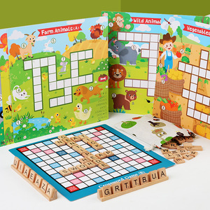 Jeu de mots croisés solitaire en anglais pour enfants, éducation précoce, éclairer l'apprentissage des mots anglais, jeu de mots de bureau, jouets en gros - Product Image 1