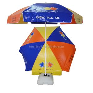 Bule Outdoor <span class=keywords><strong>Leisure</strong></span> <span class=keywords><strong>Ways</strong></span> Sombrillas de <span class=keywords><strong>patio</strong></span> con inclinación de zinc - Product Image 1