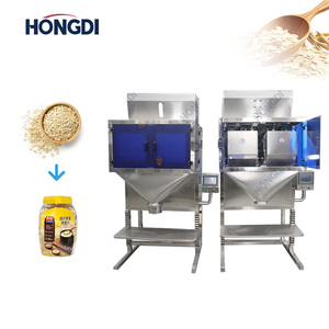 เครื่องชั่งแบบกึ่งอัตโนมัติ 4 หัวชั่งแบบเส้นตรง, เครื่องบรรจุเม็ดละเอียดความแม่นยำสูงสำหรับบรรจุอาหาร ขนมขบเคี้ยว ถั่ว บรรจุในขวดหรือถุง - Product Image 2