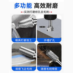 Fresa Rotativa de Carburo de Tungsteno de Ranura Simple/Doble, Cabezal de Amoladora Eléctrica para Trabajar la Madera, Herramienta de Tallado, Fresado, Corte y Formación - Product Image 4